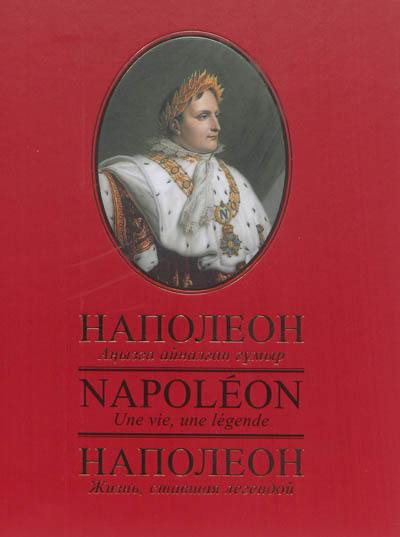 Napoléon : une vie, une légende : Astana (Kazakhstan), Palais de l'indépendance, 19 décembre 2013-23 février 2014