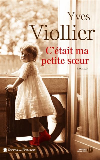 C'était ma petite soeur C'était ma petite soeur
