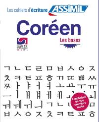 Coréen : les bases