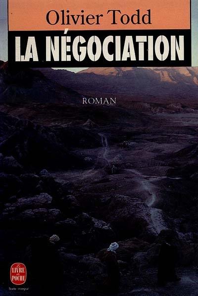 La Négociation