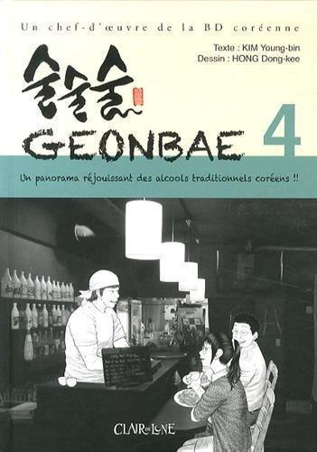 Geonbae. Vol. 4