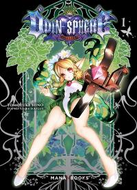 Odin sphere. Vol. 1