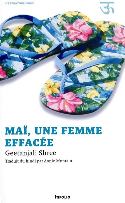 Maï, une femme effacée