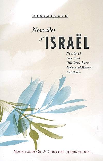 Nouvelles d'Israël