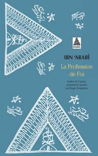 La profession de foi