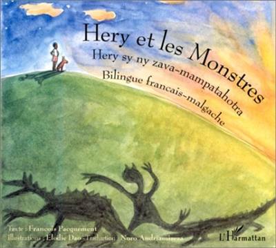 Hery et les monstres. Hery sy ny zava-mampatahotra