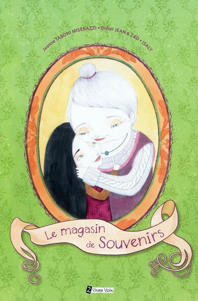 Le magasin de souvenirs