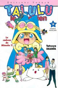 Talulu le magicien. Vol. 14. Le cadeau de Mimola !!